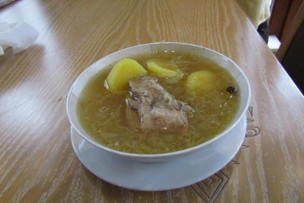 Zupa
